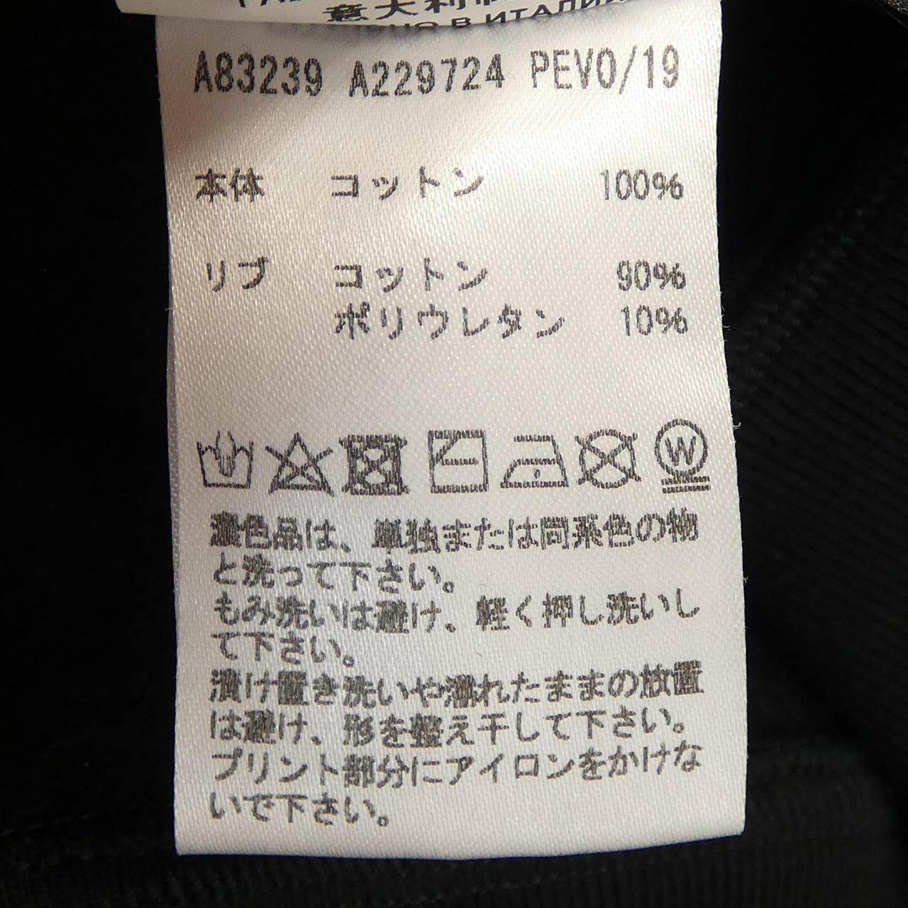 ヴェルサーチェ パーカー