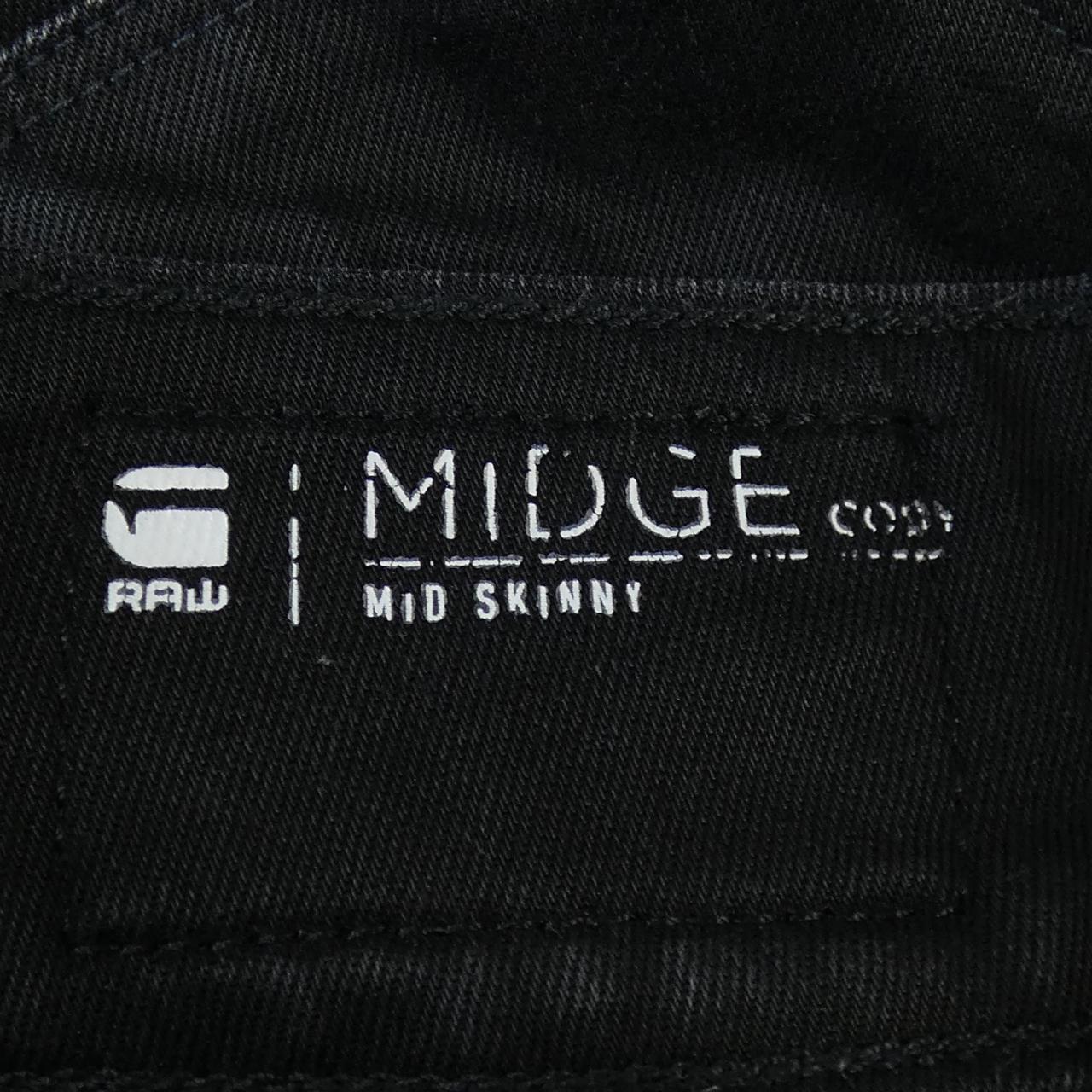 ジースター Midge Cody Skinny ジーンズ