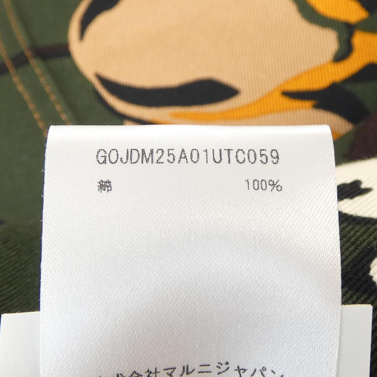 マルニ スカート