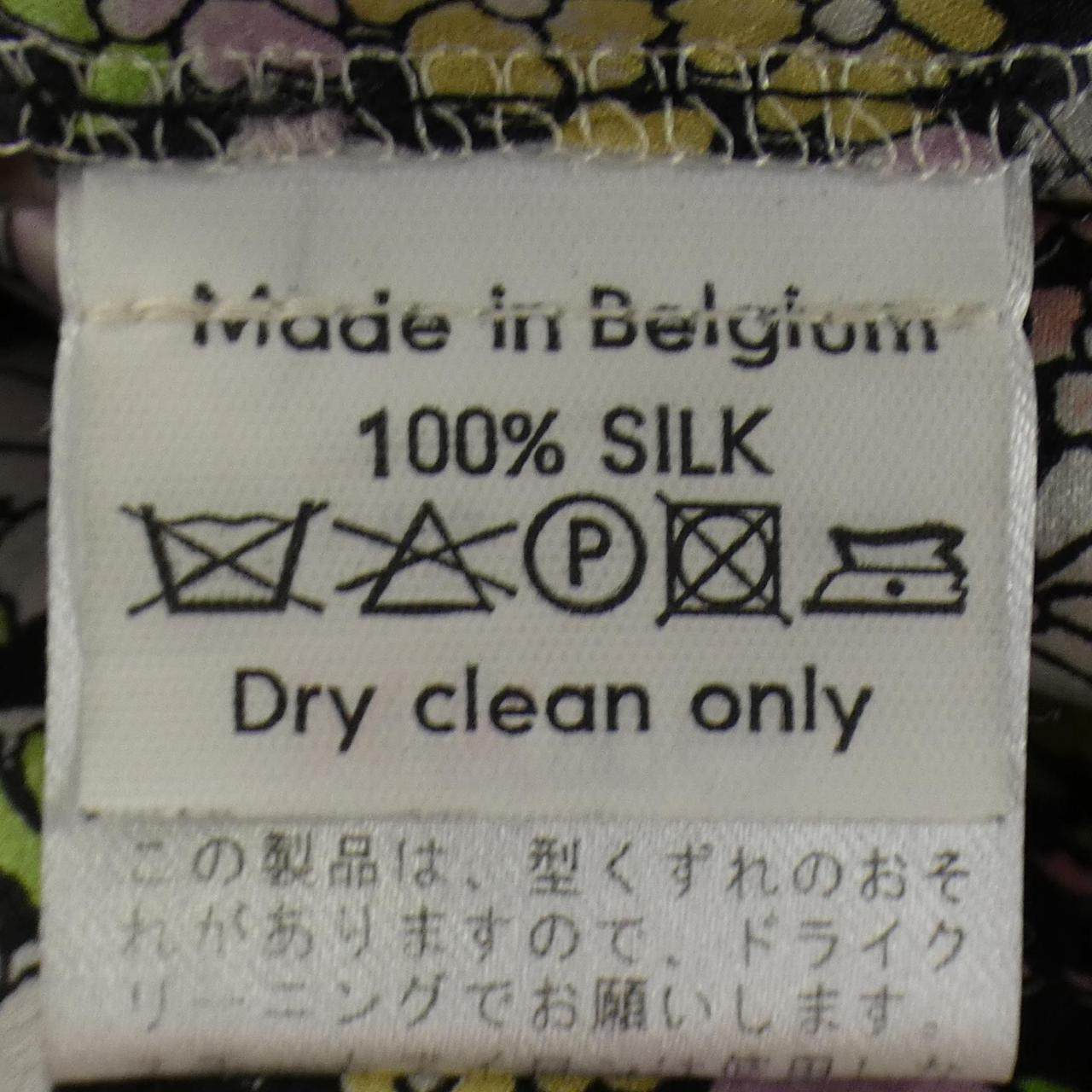 クリスチャンワイナンツ シルクパンツ