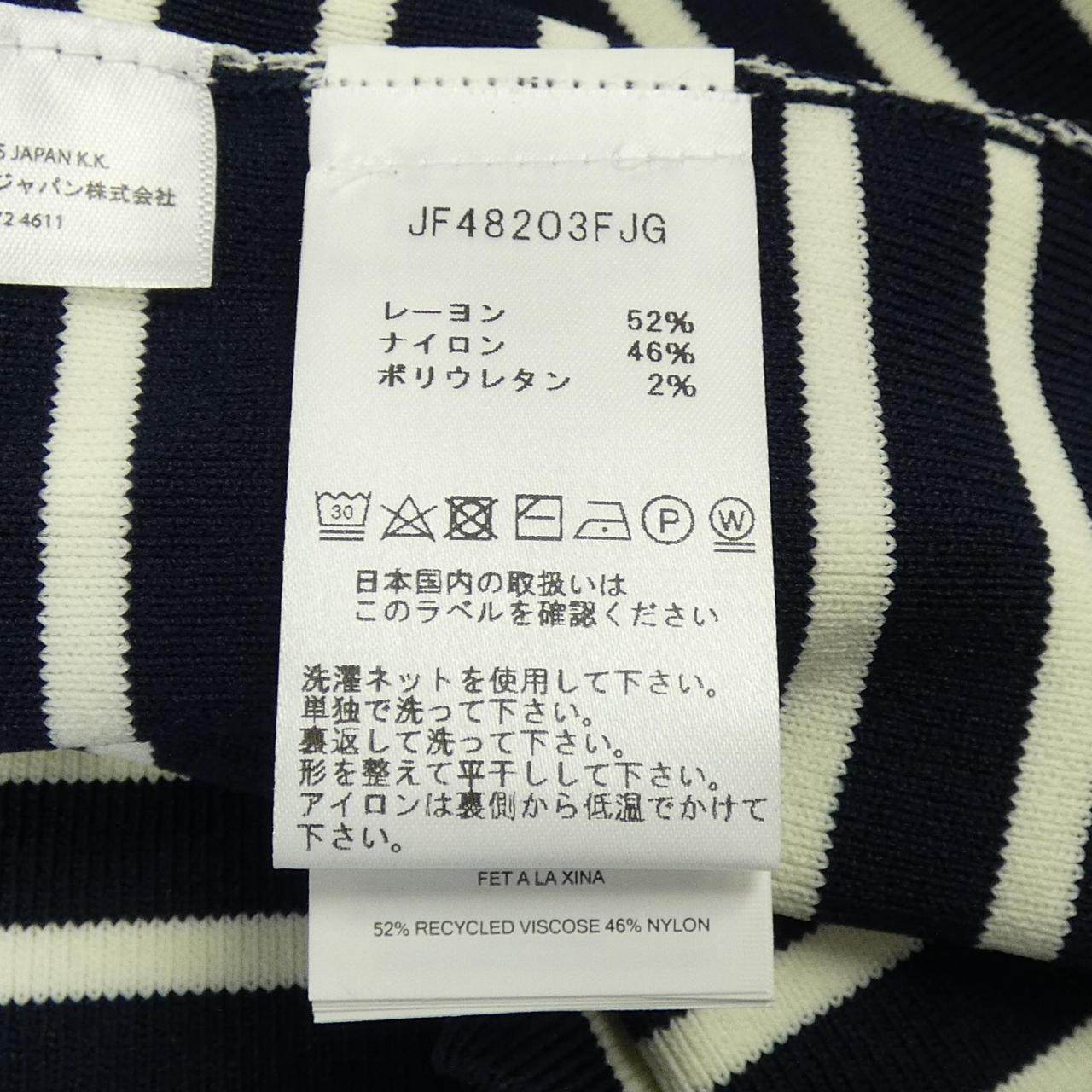 マイケルマイケルコース ワンピース