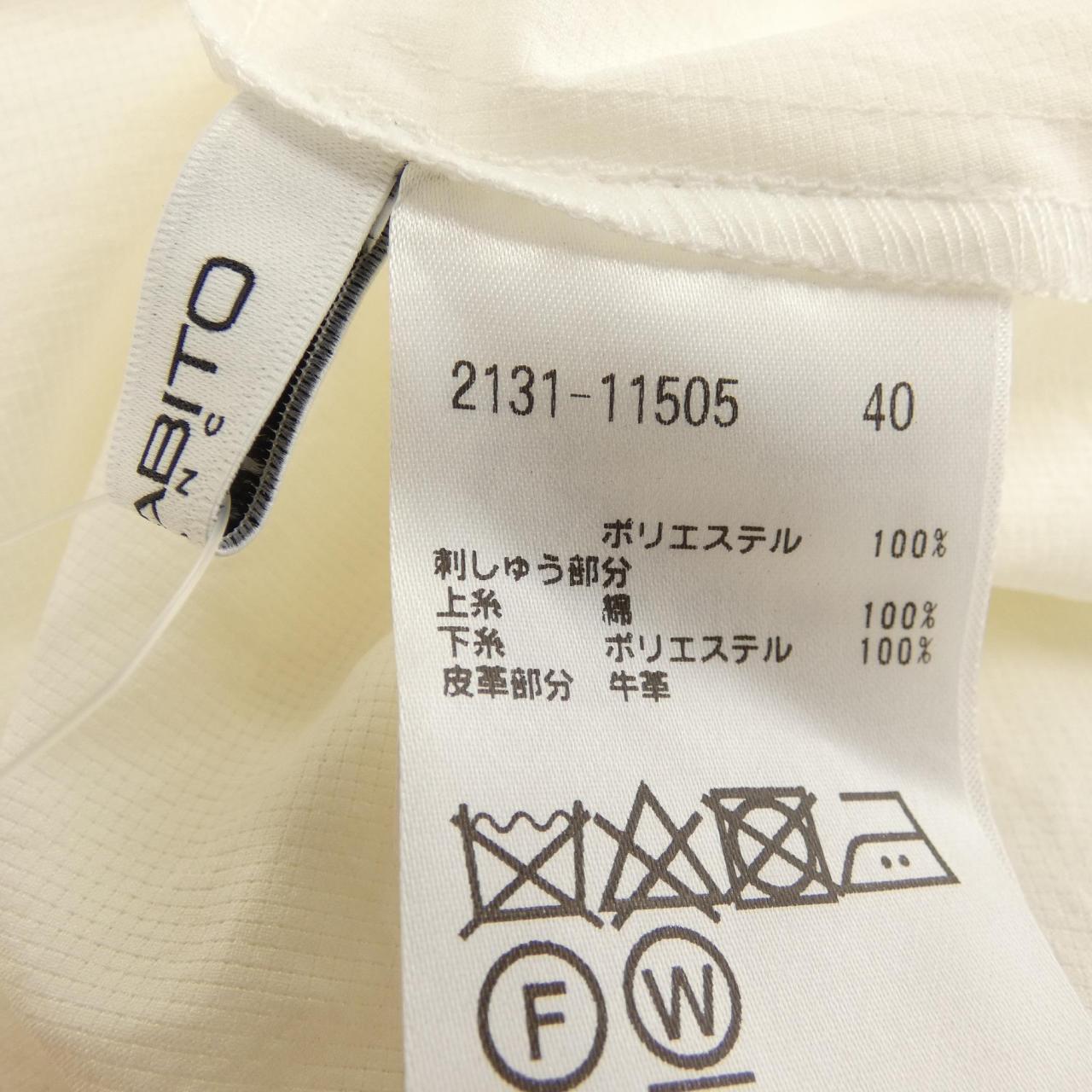 モラビトブラン ワンピース