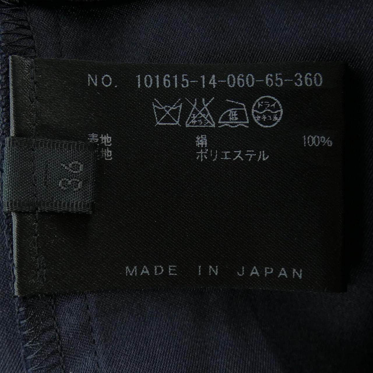 アナイ ワンピース