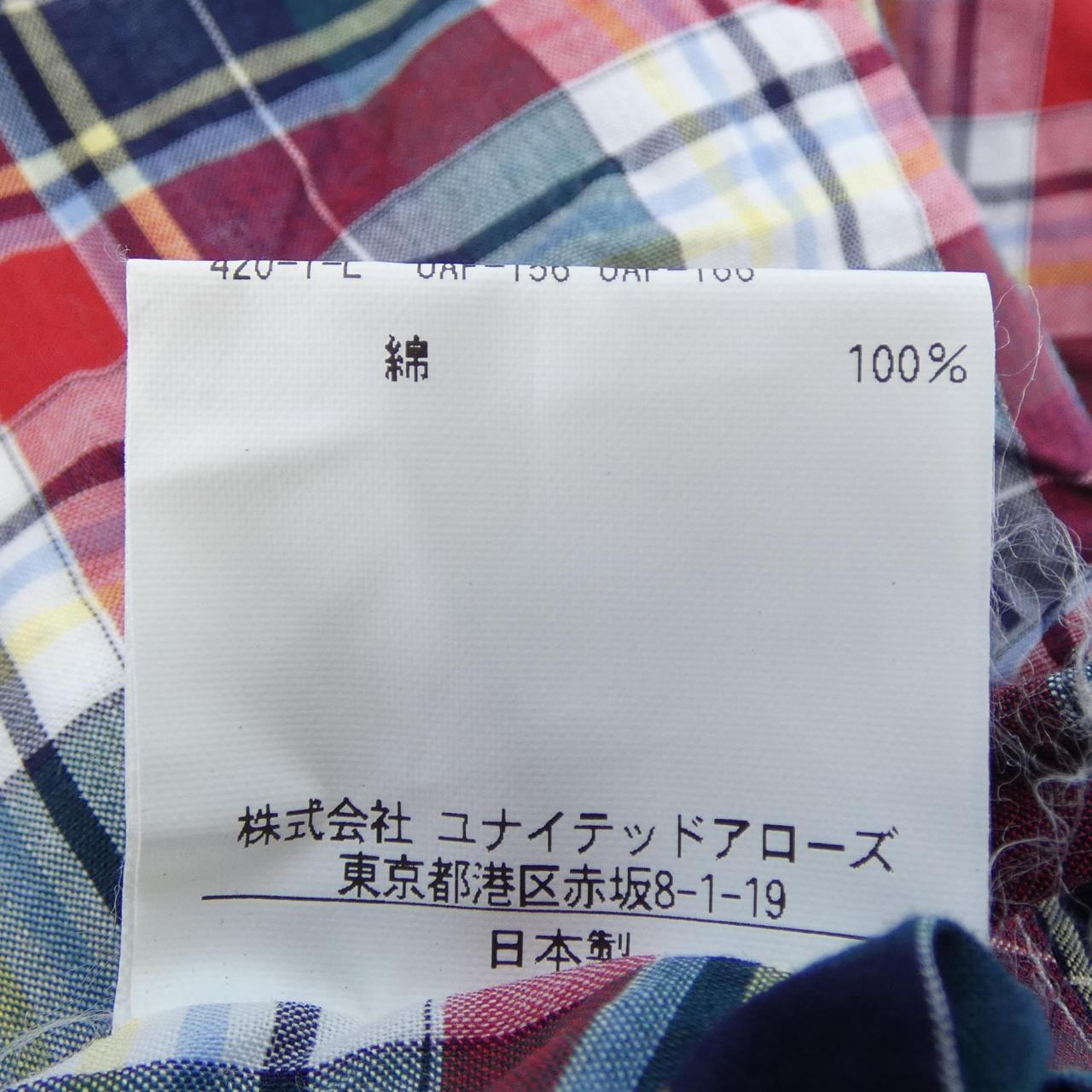 ソブリン コットンシャツ