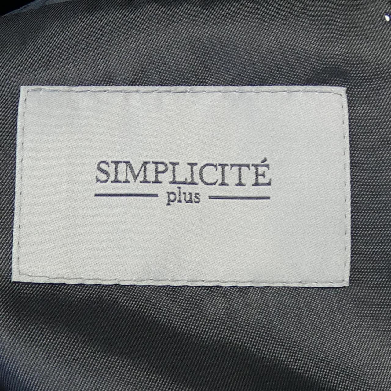 シンプリシテ ジャケット