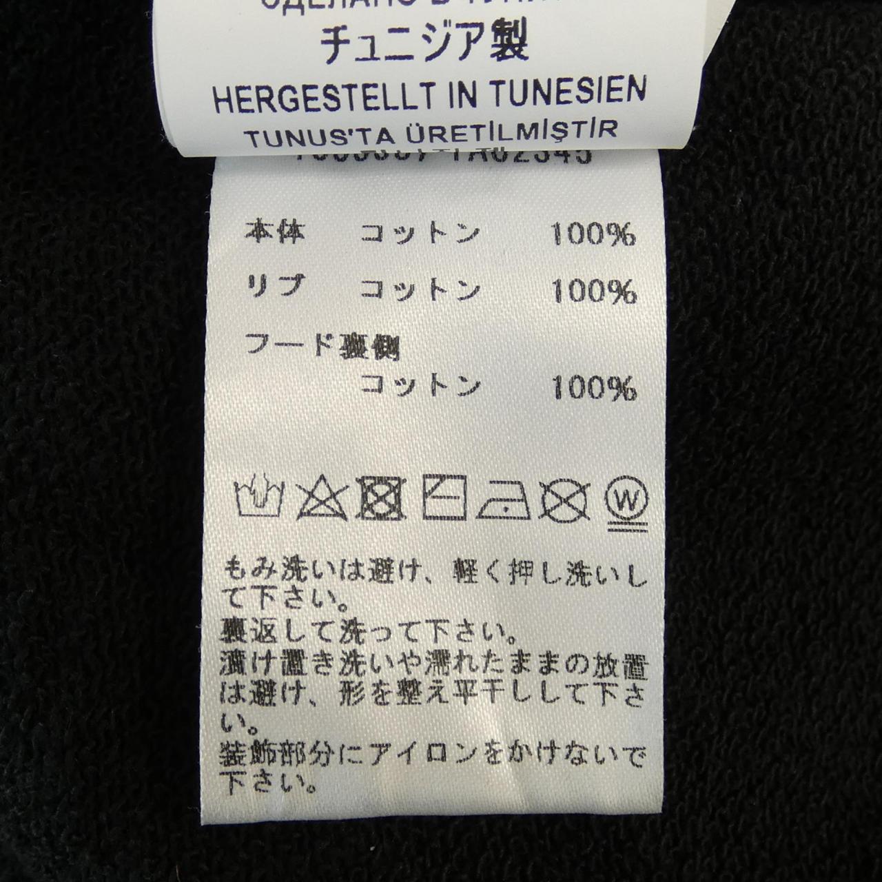 ヴェルサーチェ 1003387 フーディ