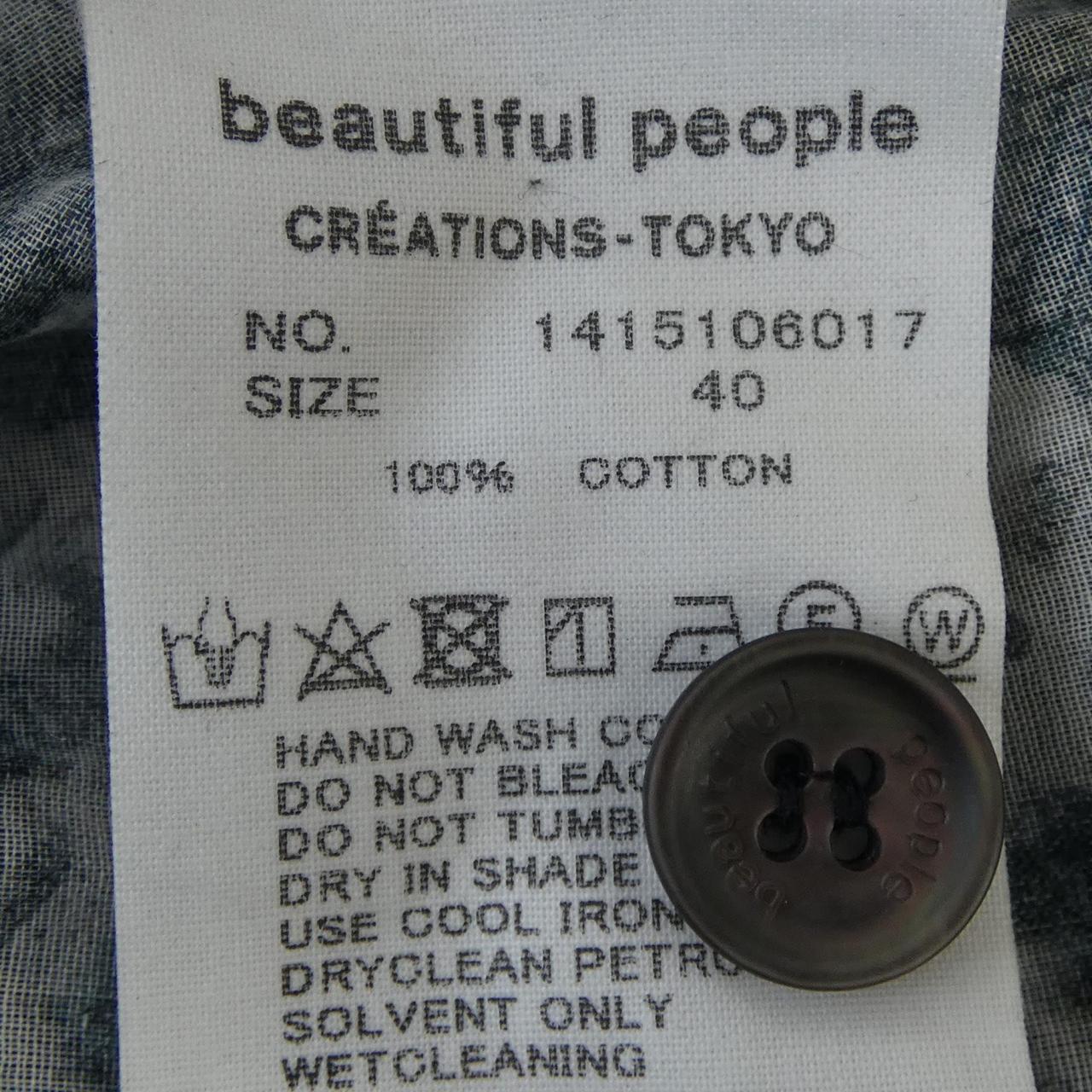 ビューティフルピープル 半袖シャツ