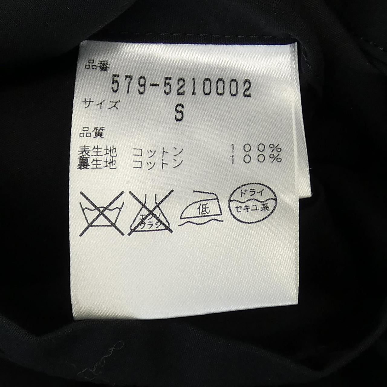 マーガレットハウエル ウールコート