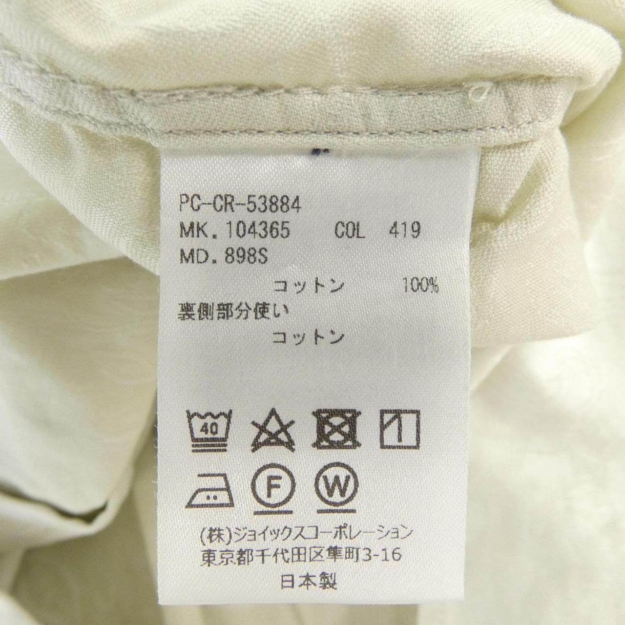 ポールスミス コットンシャツ