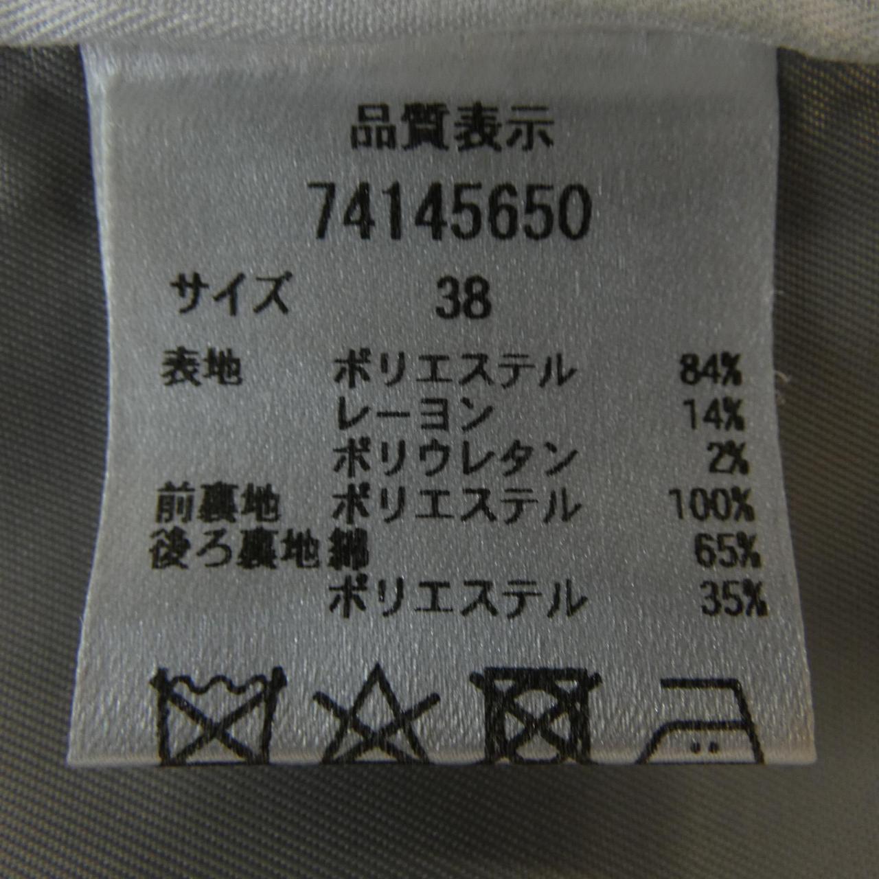カデュネ ベスト