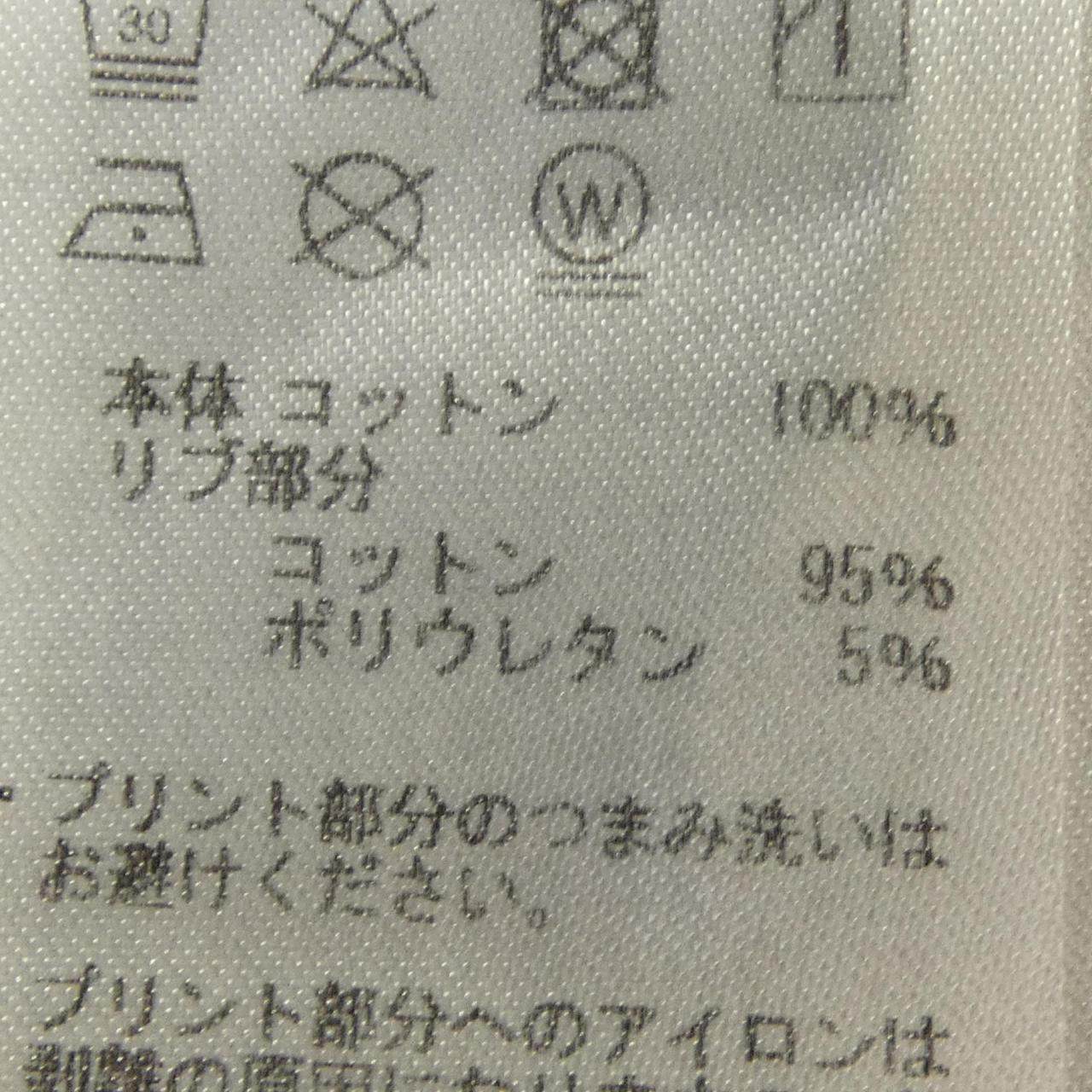 ショット コットンパーカー