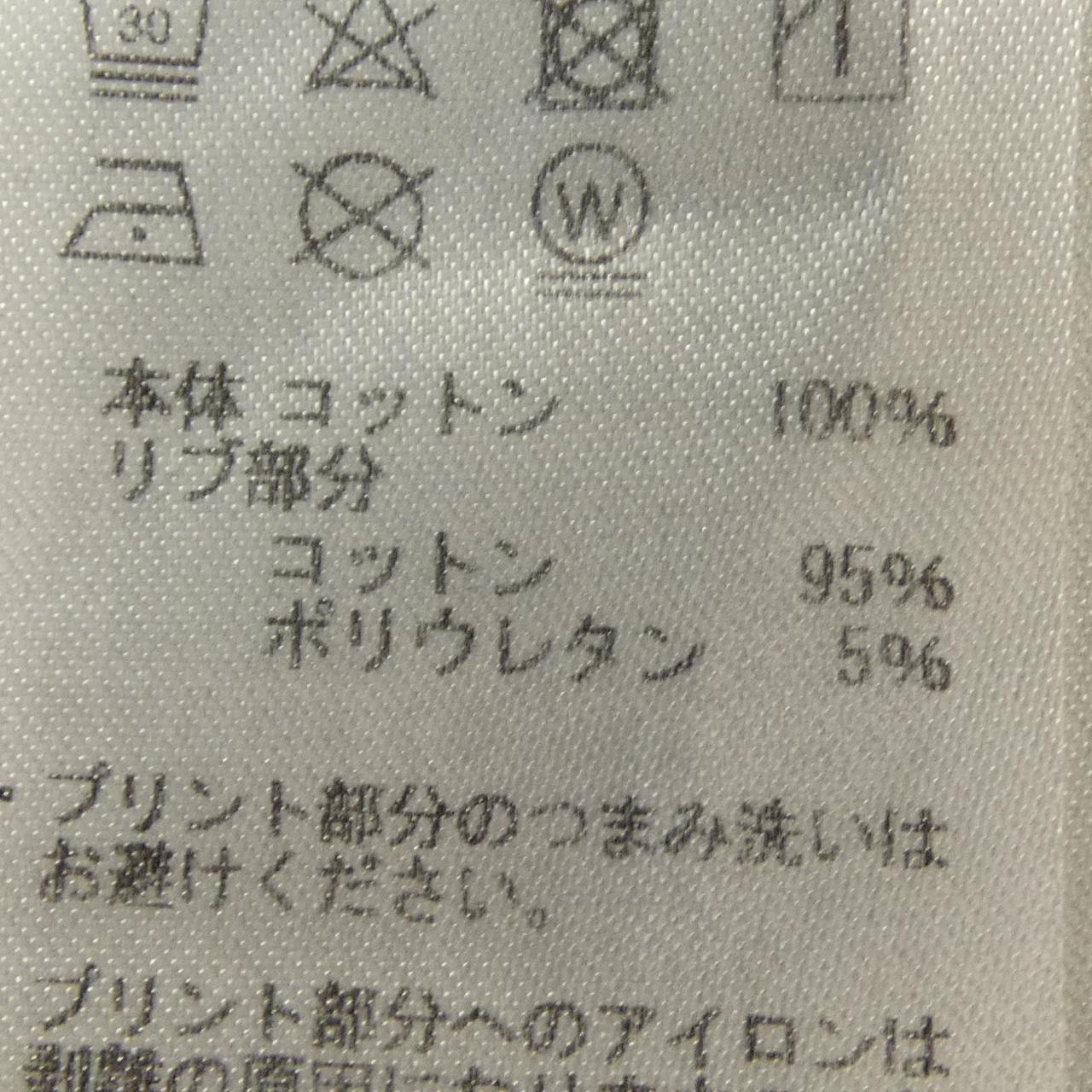 ショット コットンパーカー