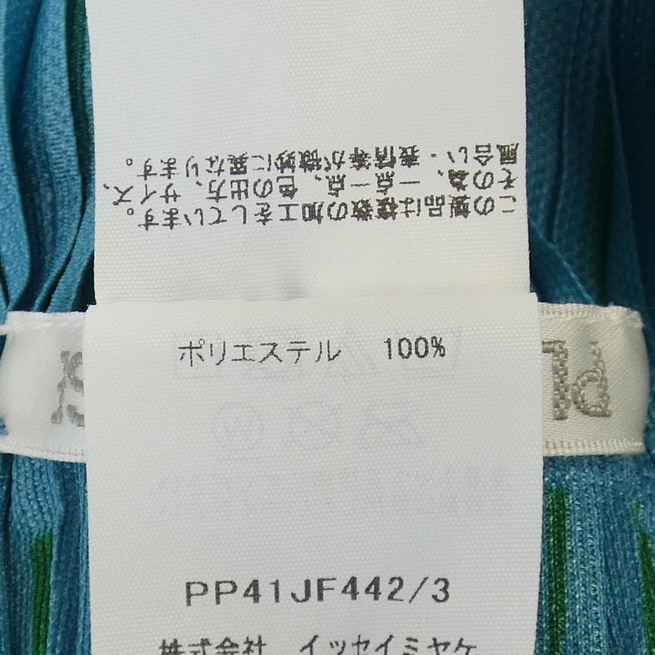 プリーツプリーズ 2024 BEGE パンツ