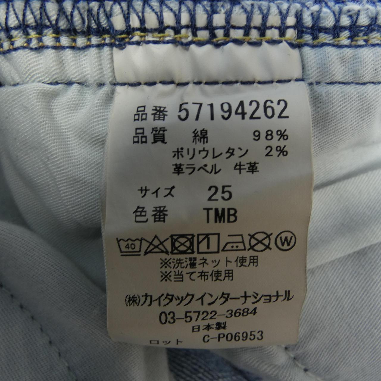 ヤヌーク ジーンズ