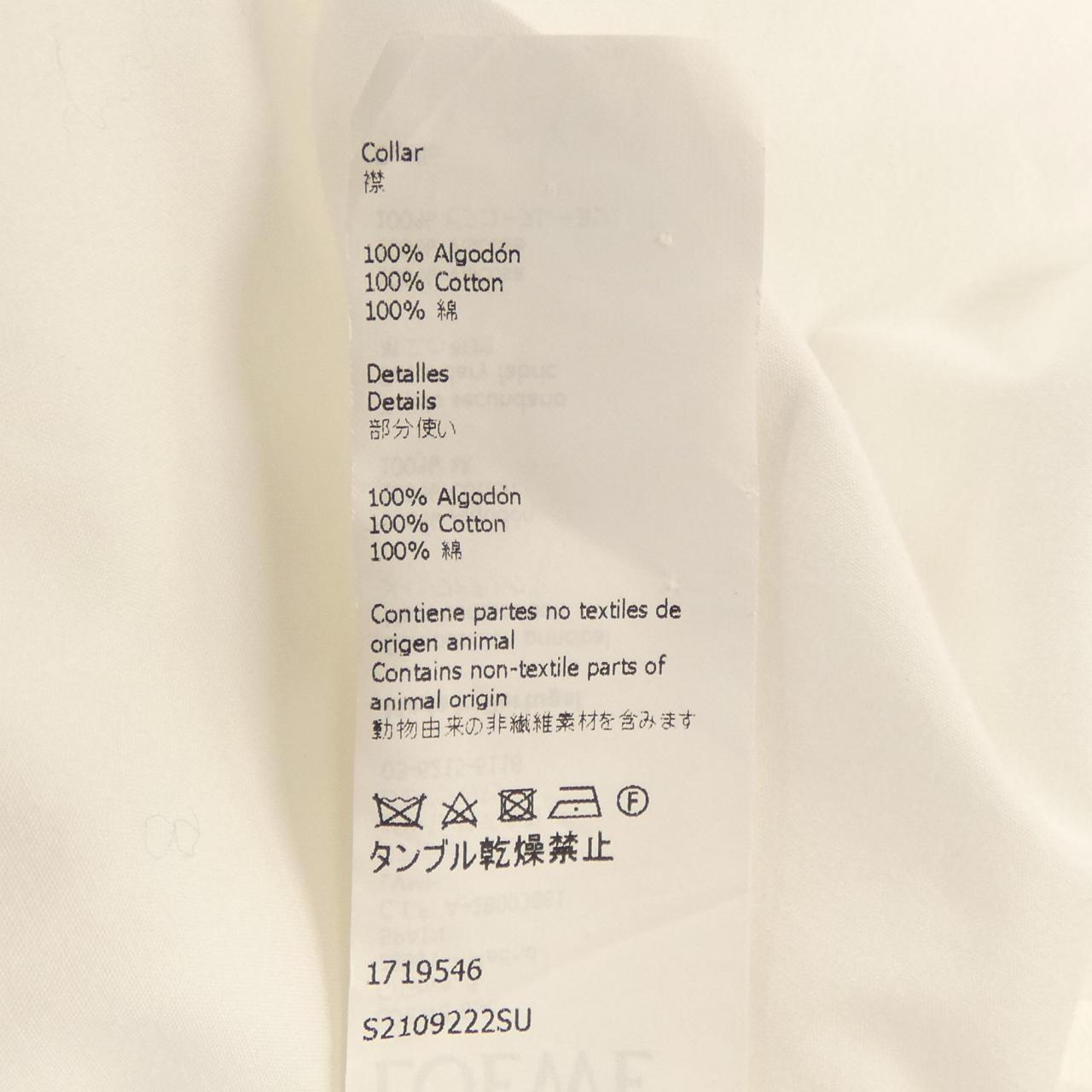 ロエベ アシンメトリー シャツ