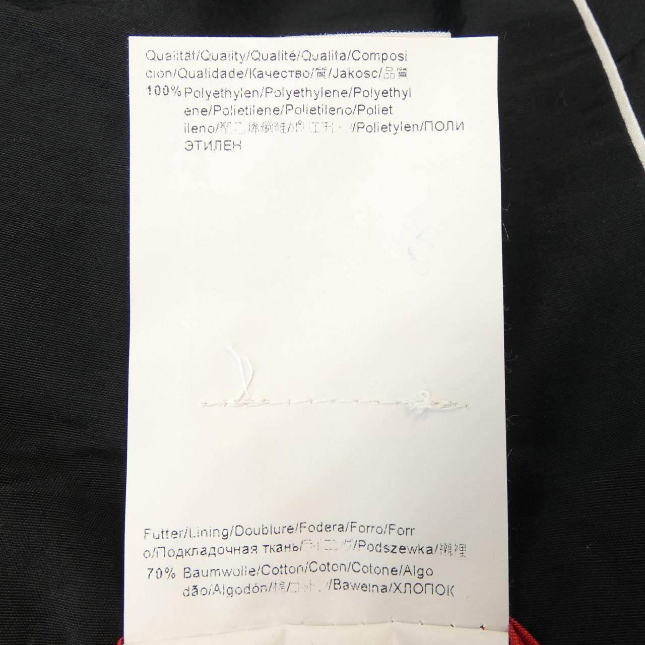 ヒューゴボス ジャケット