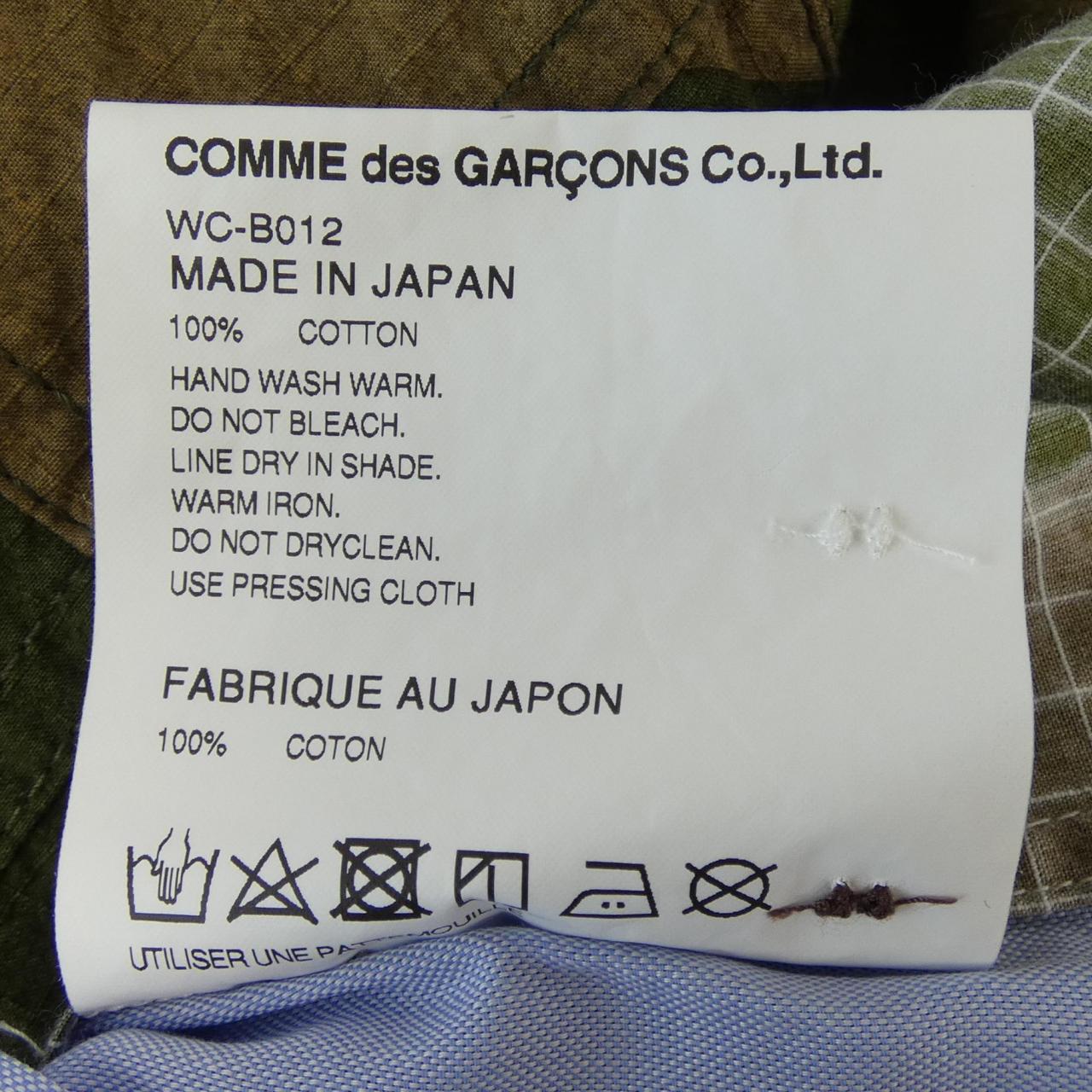 ジュンヤ ワタナベ マン WC-B012 シャツ