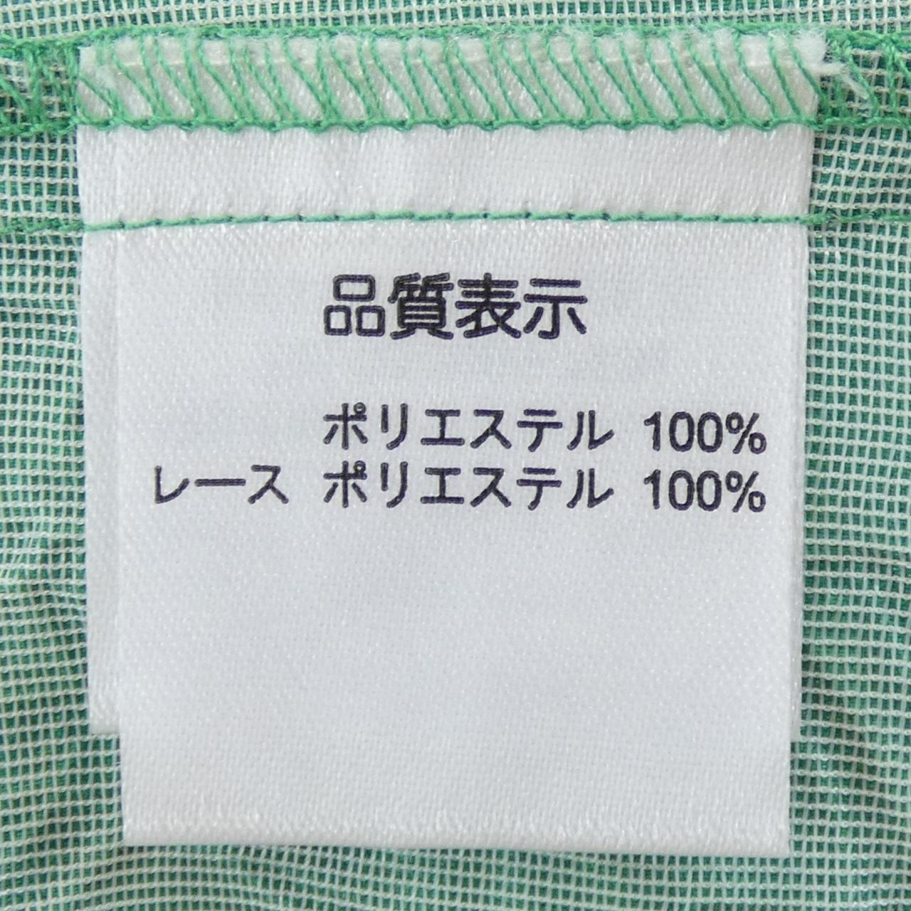 スーパービューティー ワンピース
