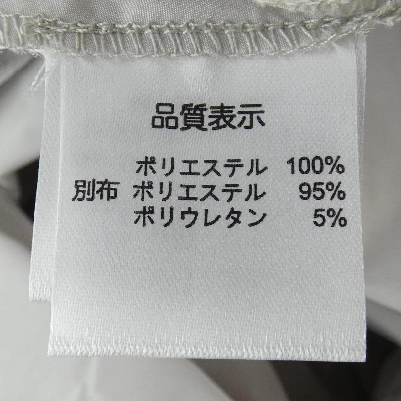 スーパービューティーワンピース