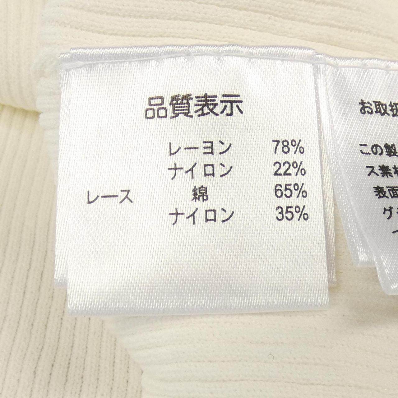 スーパービューティートップス