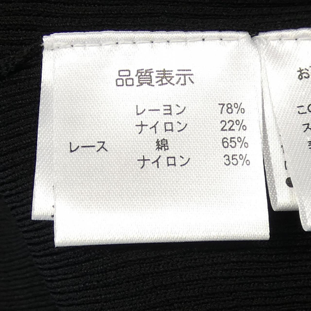 スーパービューティートップス