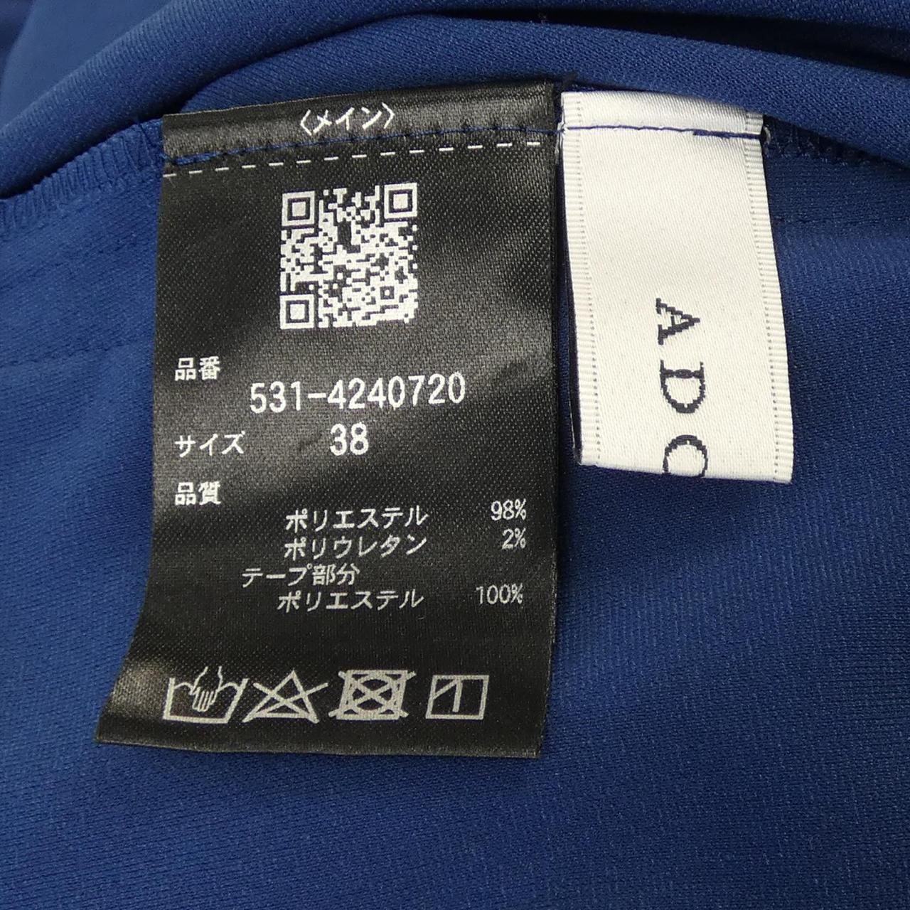アドーア ワンピース