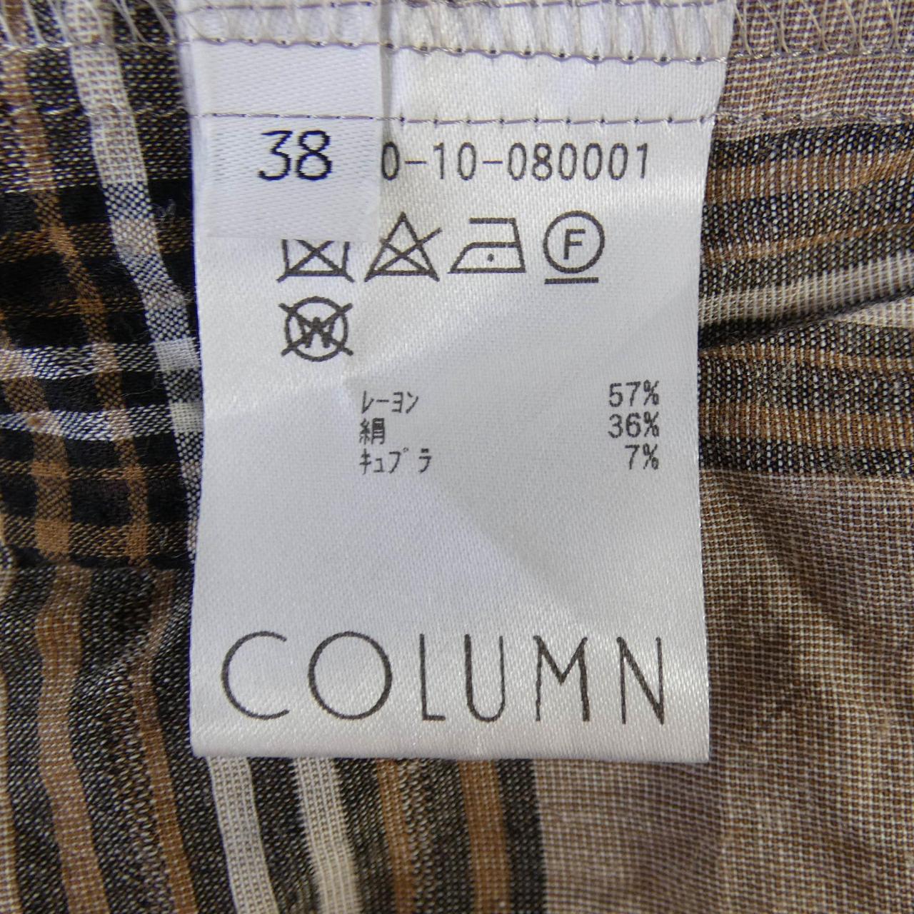 コラムトップス
