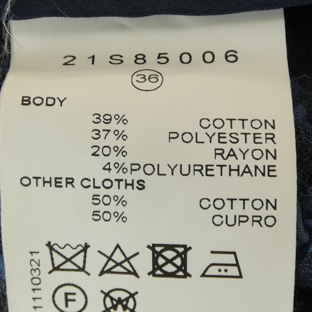 IRENE チェック スカート