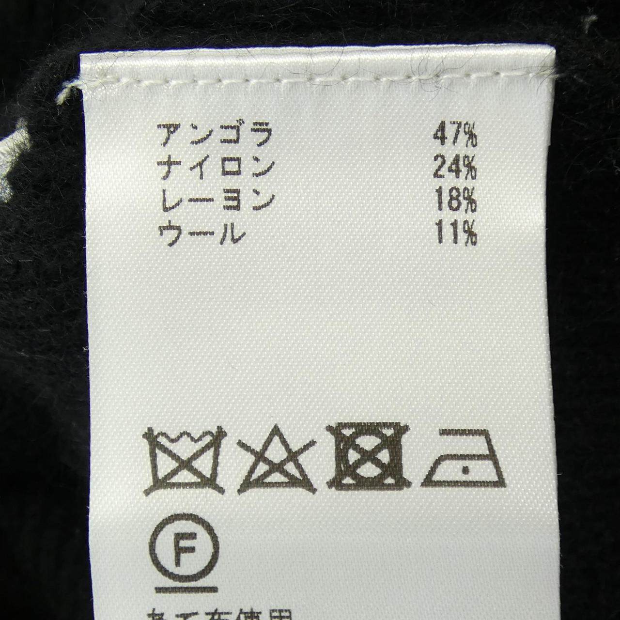 グレースクラス ニットトップス