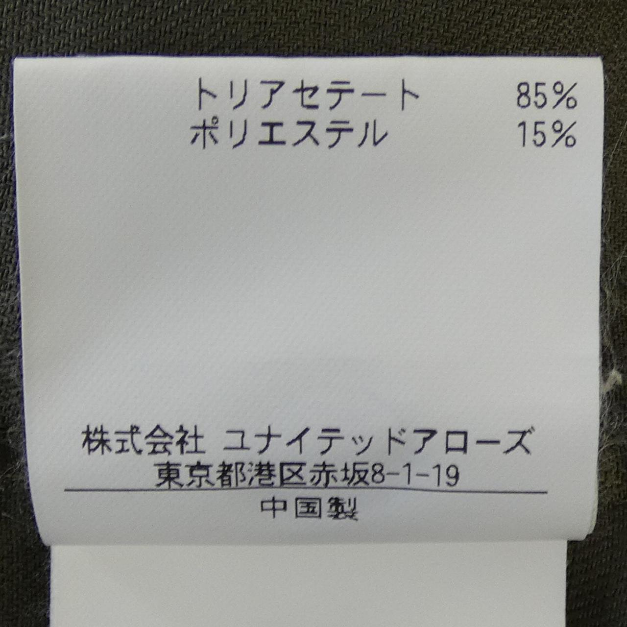 ユナイテッドアローズ コットンシャツ