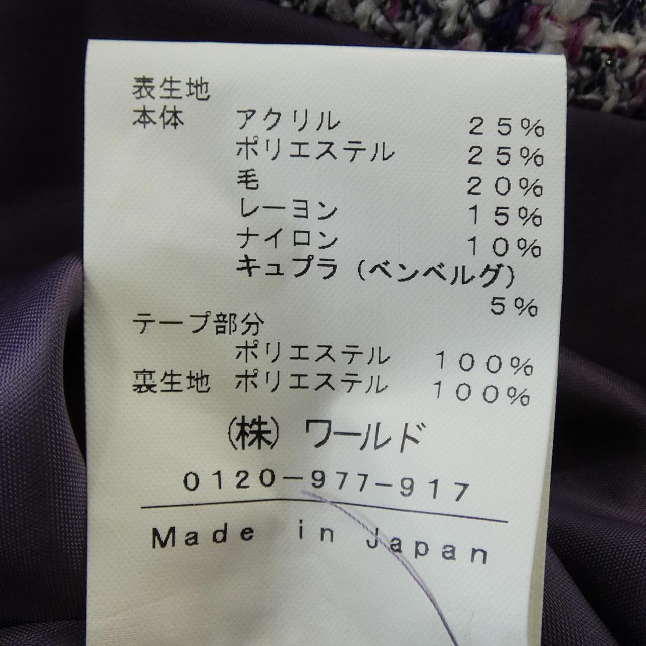 インディヴィ ノーカラージャケット
