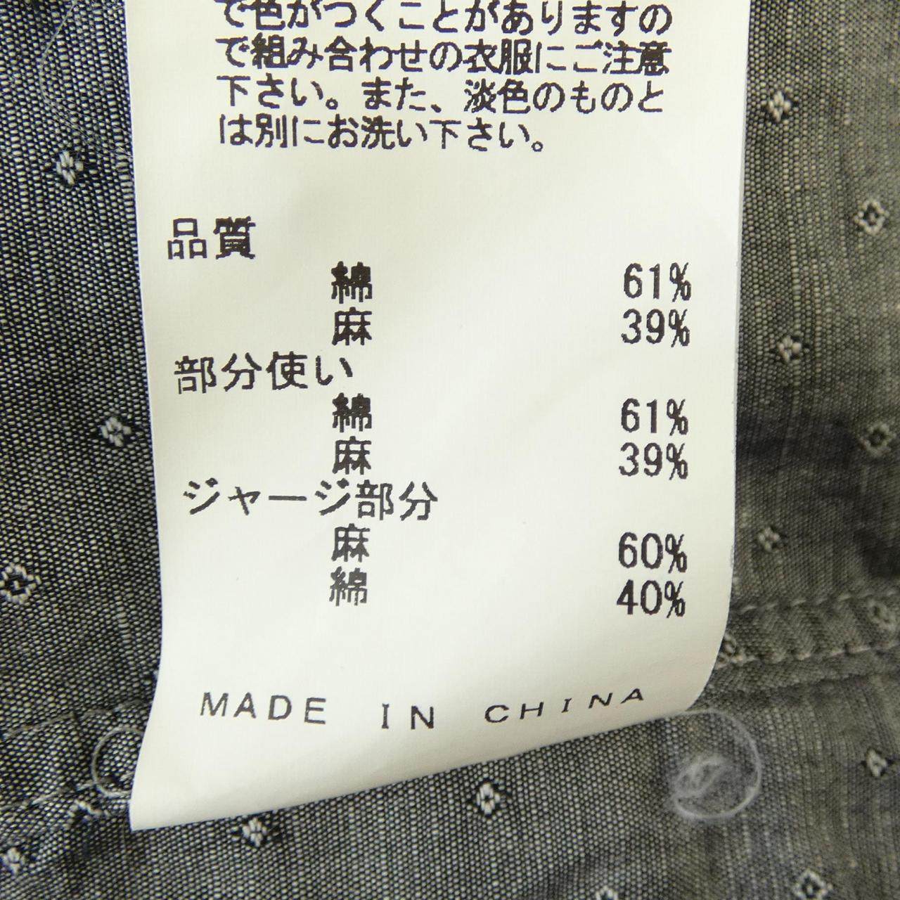 ジョゼフオム 半袖シャツ