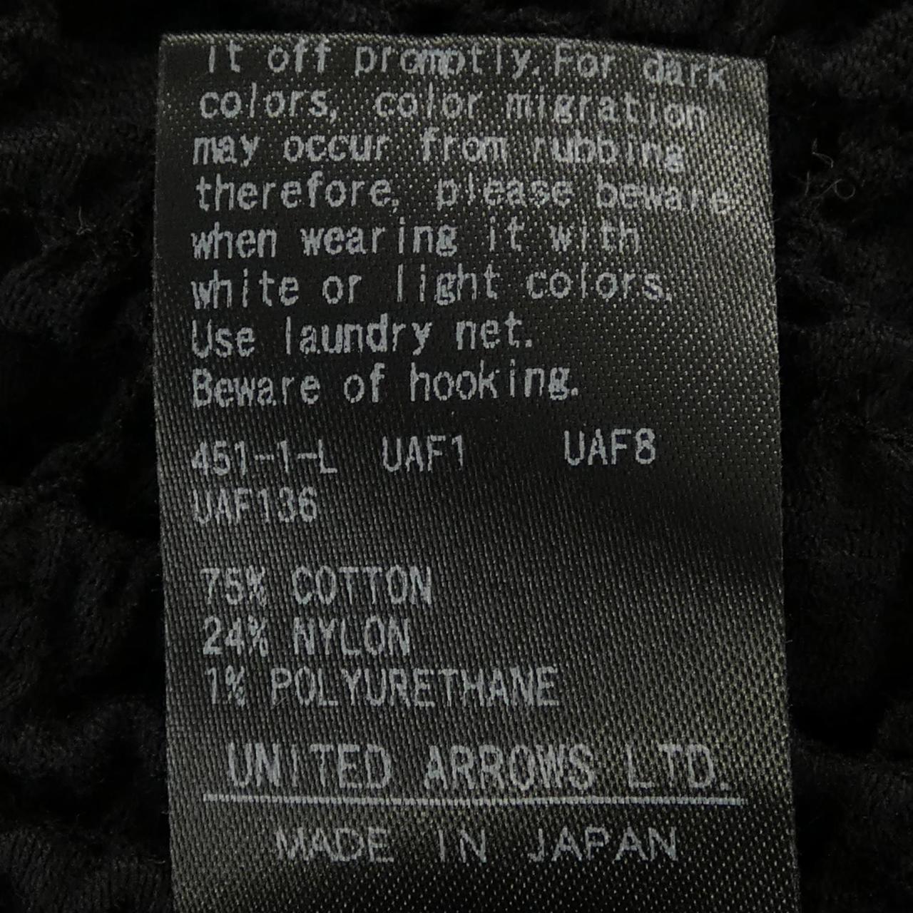 ユナイテッドアローズトップス