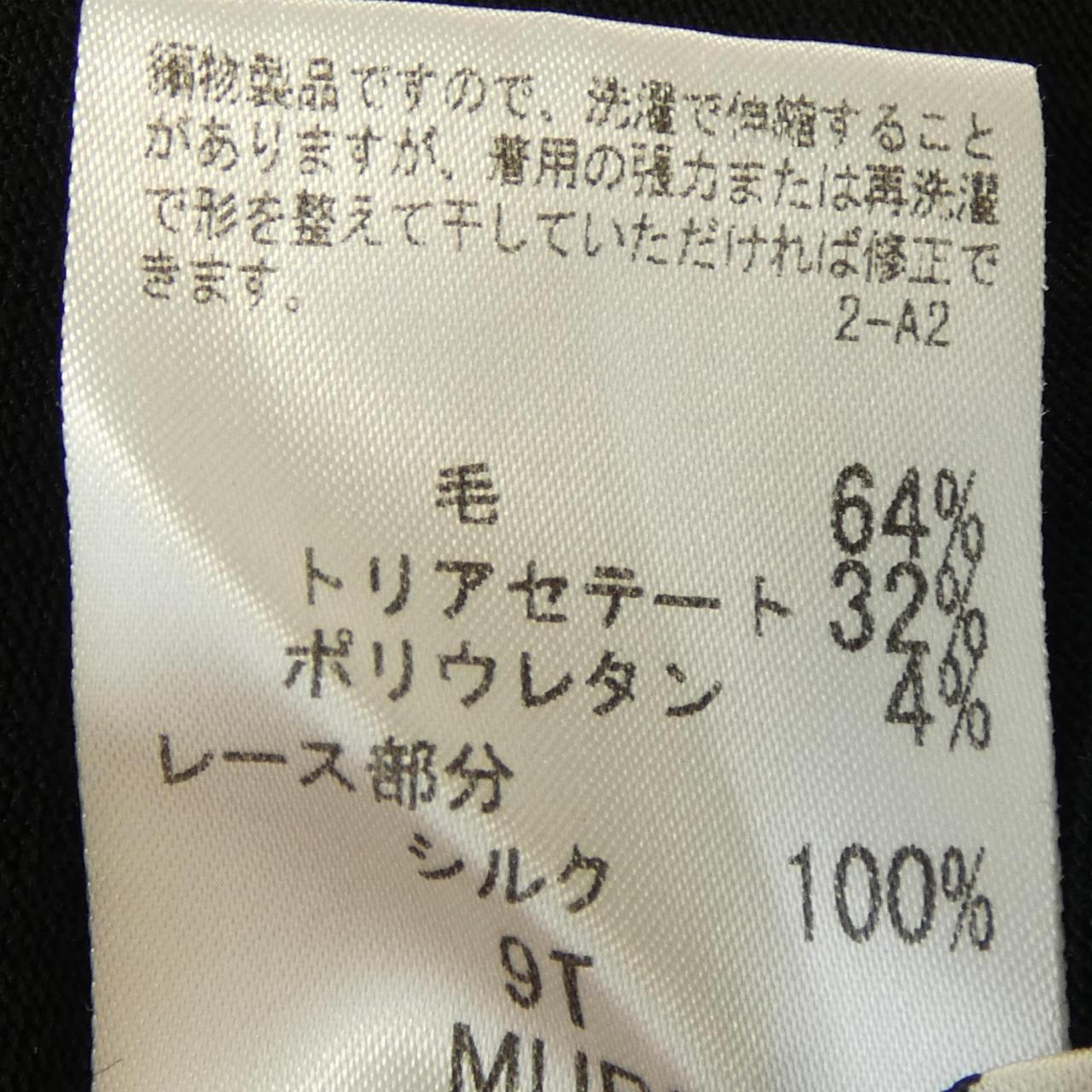 クリスチャンオジャール トップス