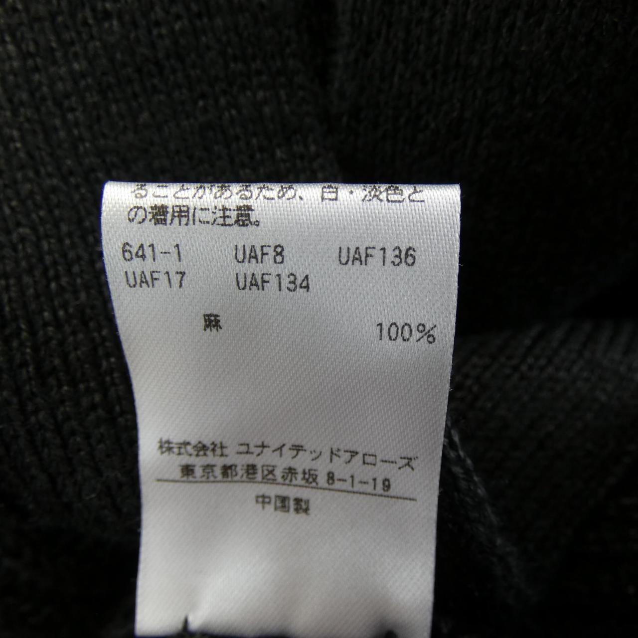 ドゥロワー ベスト