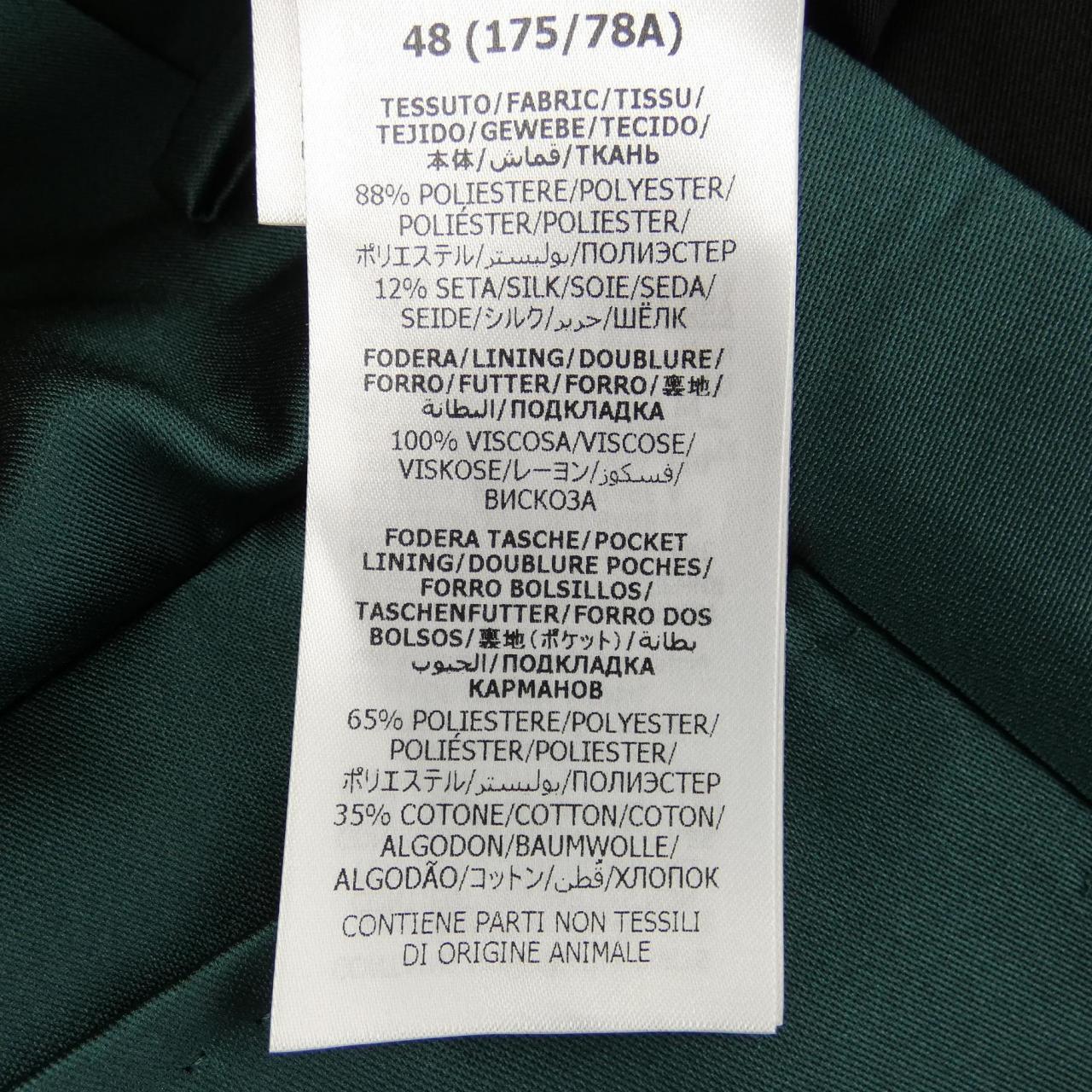 グッチ 649614 ZAIMC パンツ