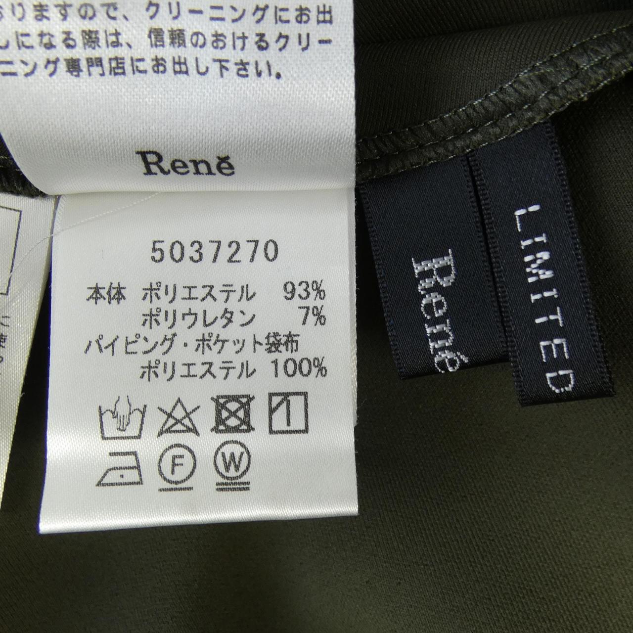 ルネ ワンピース