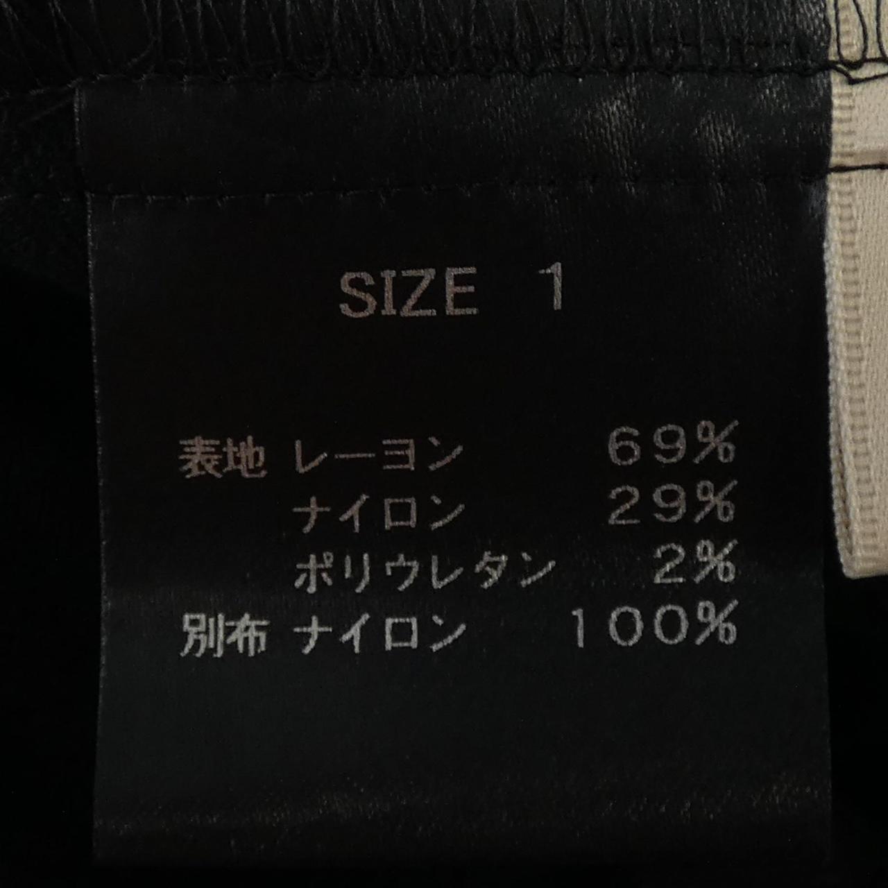 シーニュ トップス