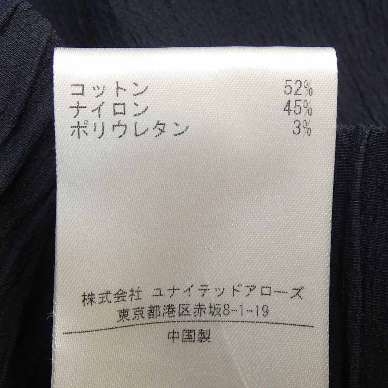 ガニー パンツ
