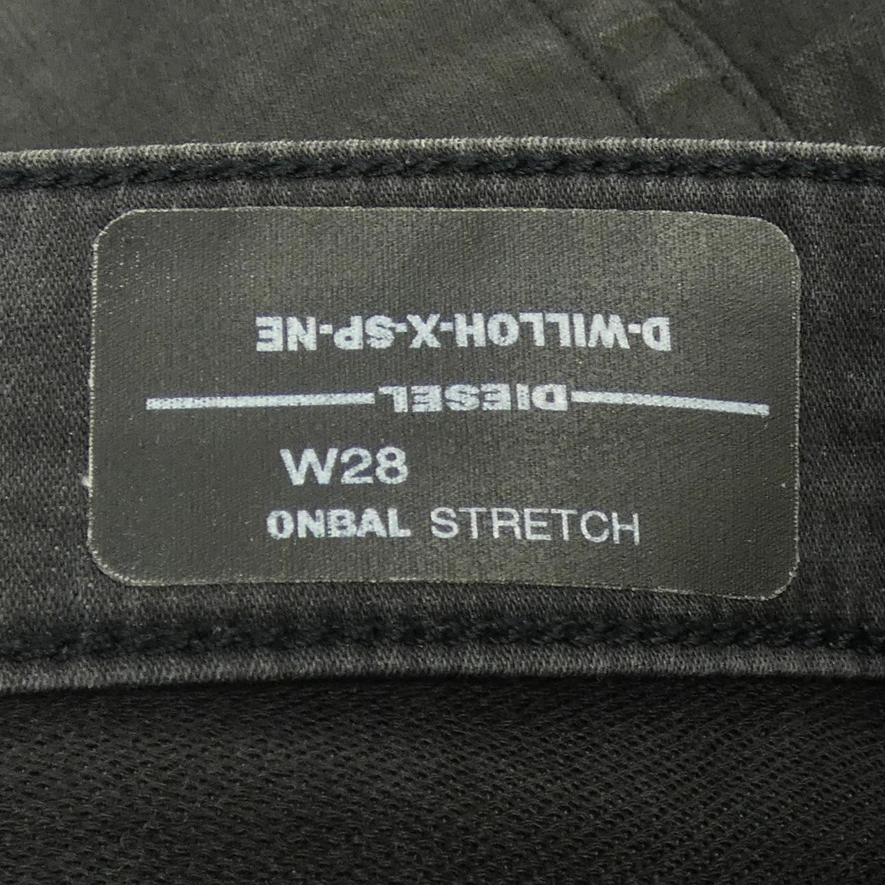 ディーゼル D WILLOH X SP NE ショートパンツ