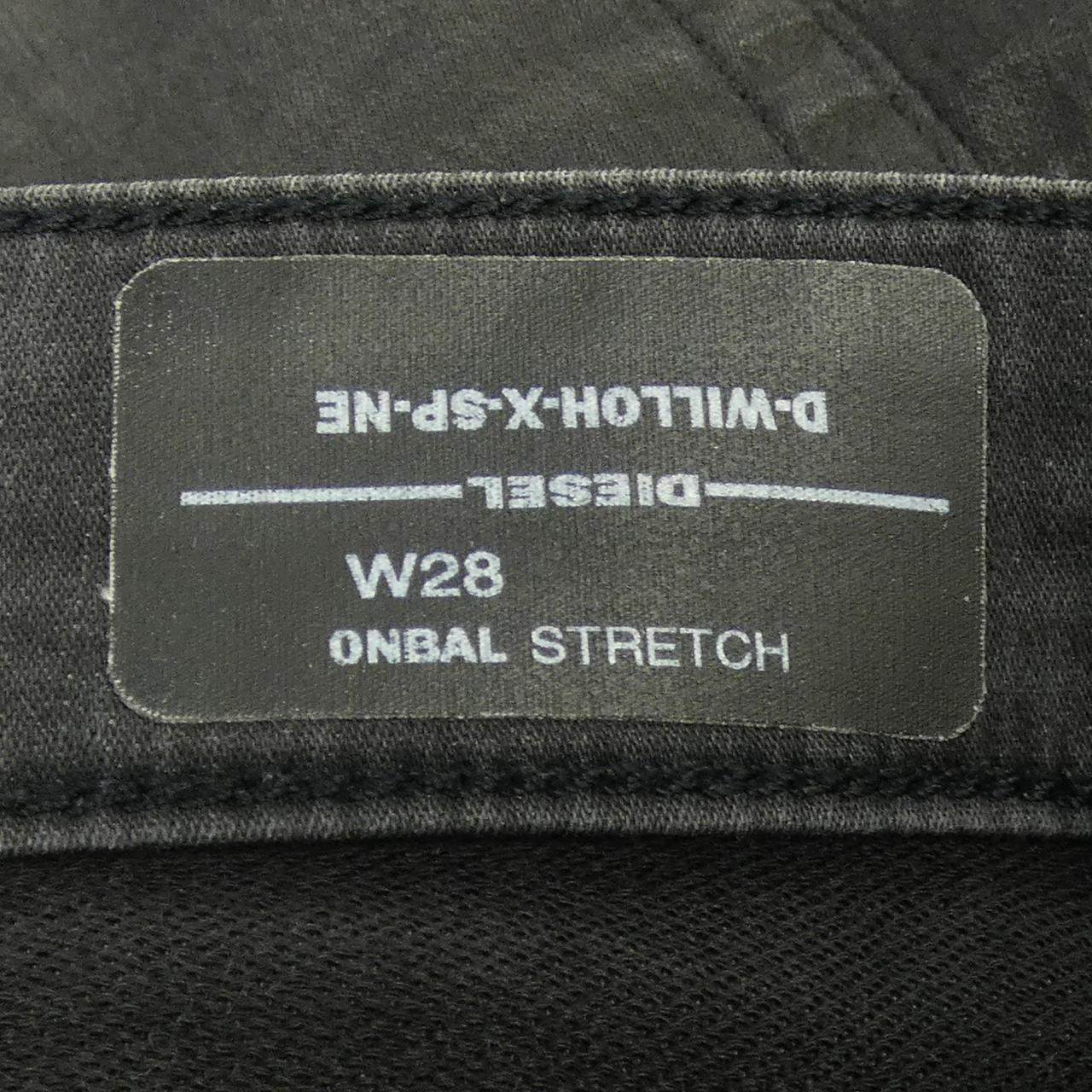 ディーゼル D WILLOH X SP NE ショートパンツ