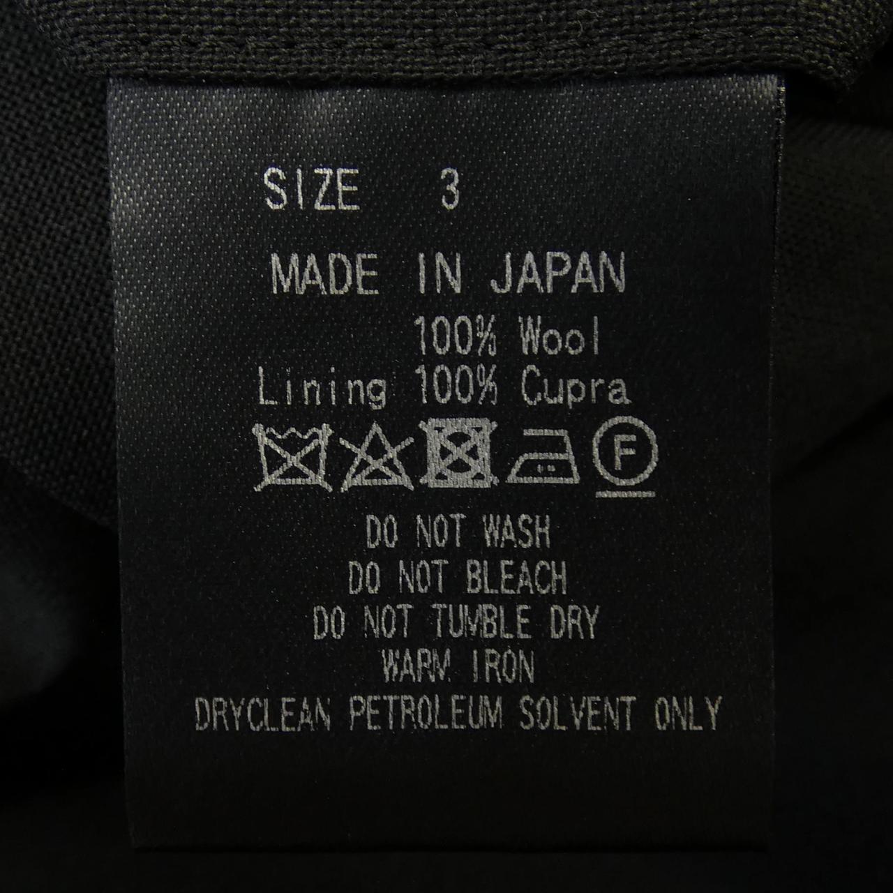 マーカウェア パンツ