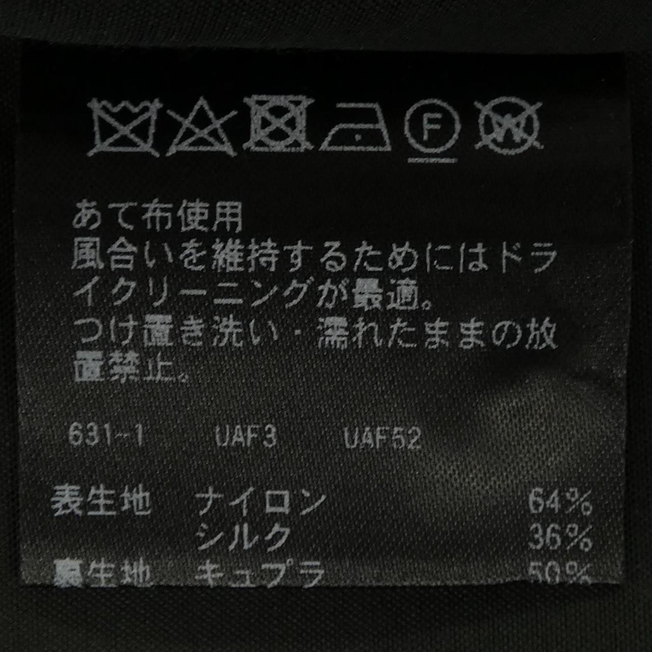 ティーマットワンピース