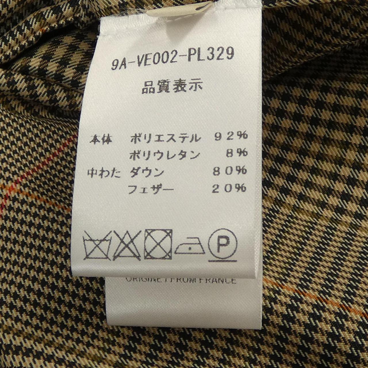 ニナリッチ ダウンベスト