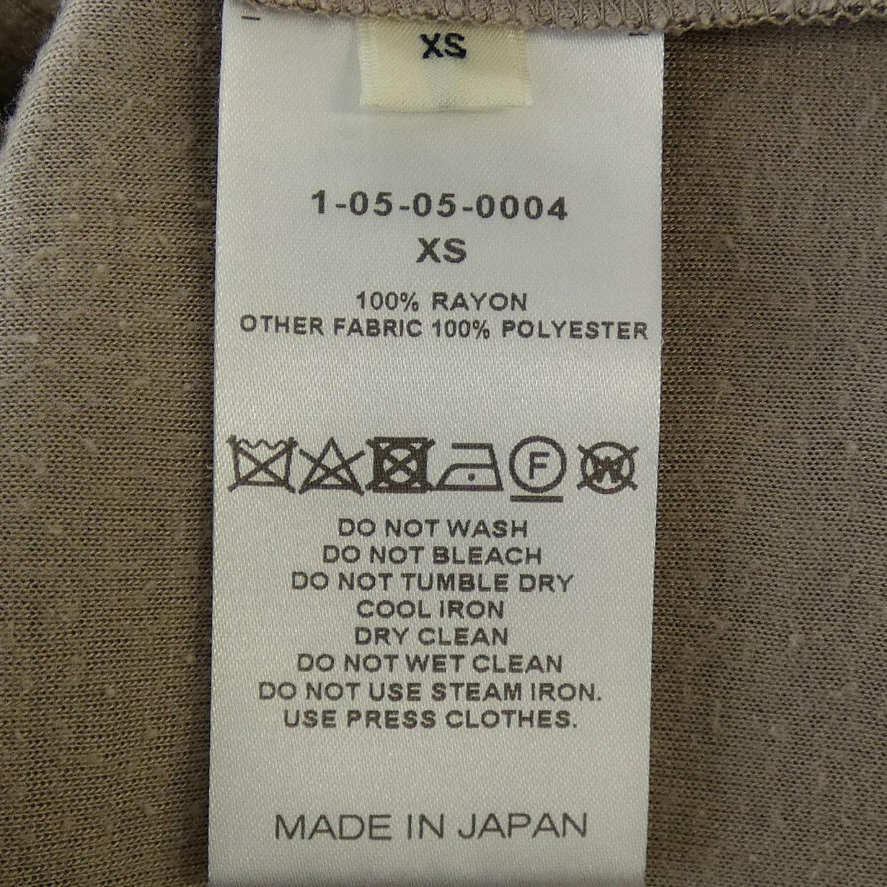 シクラス シルク混紡スカート