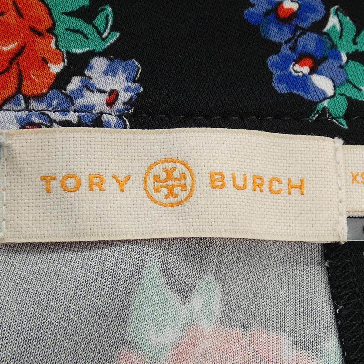 トリーバーチ スカート