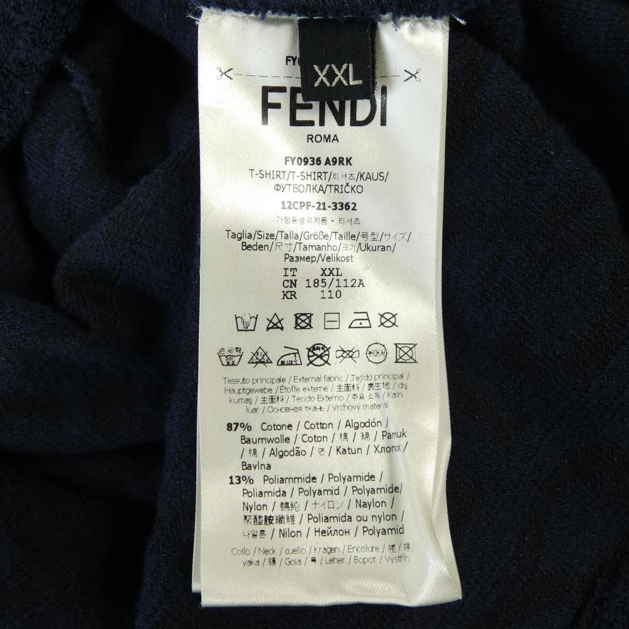 フェンディ 公式商品名 トップス