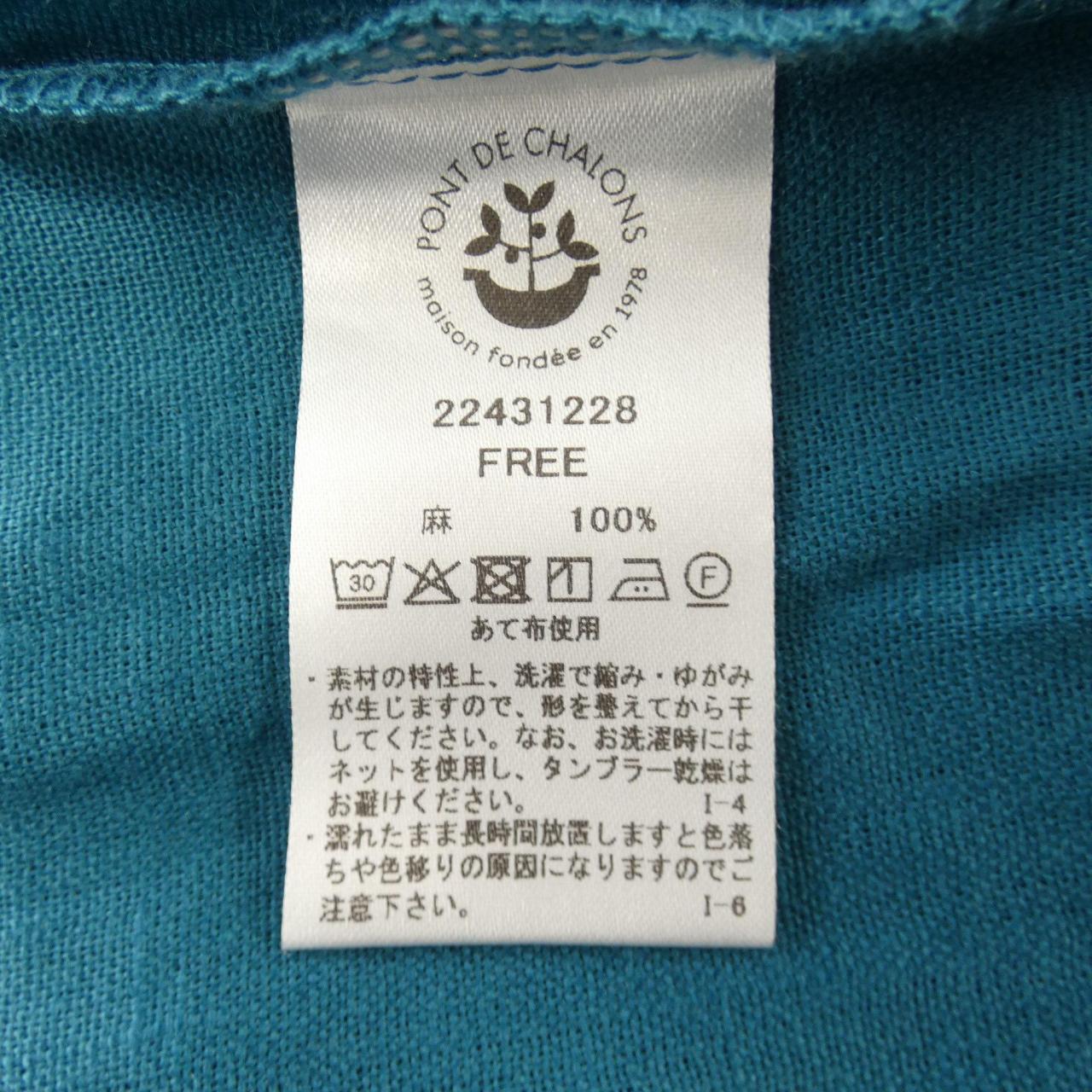 ポンデシャロン ワンピース