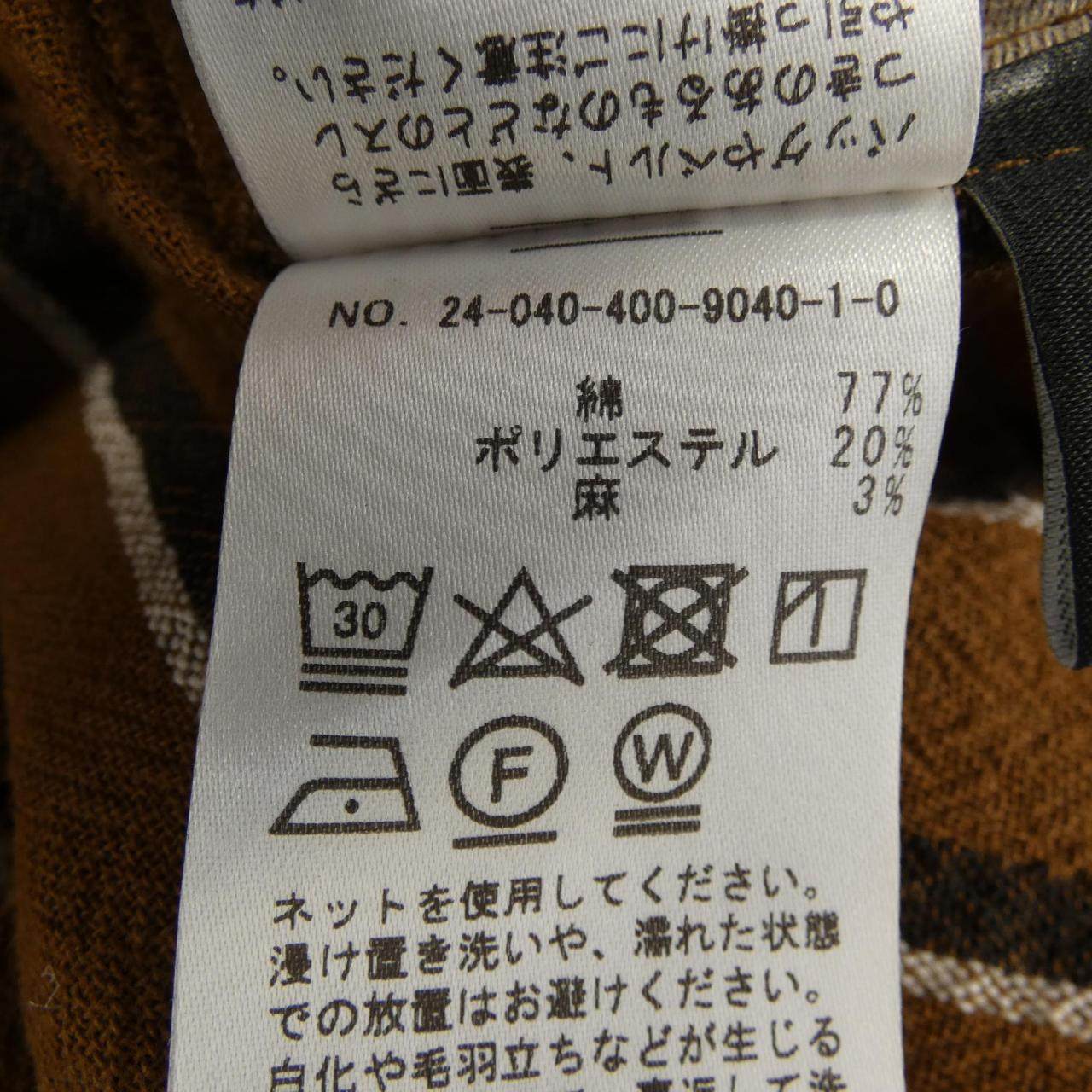 ジャーナルスタンダード ワンピース