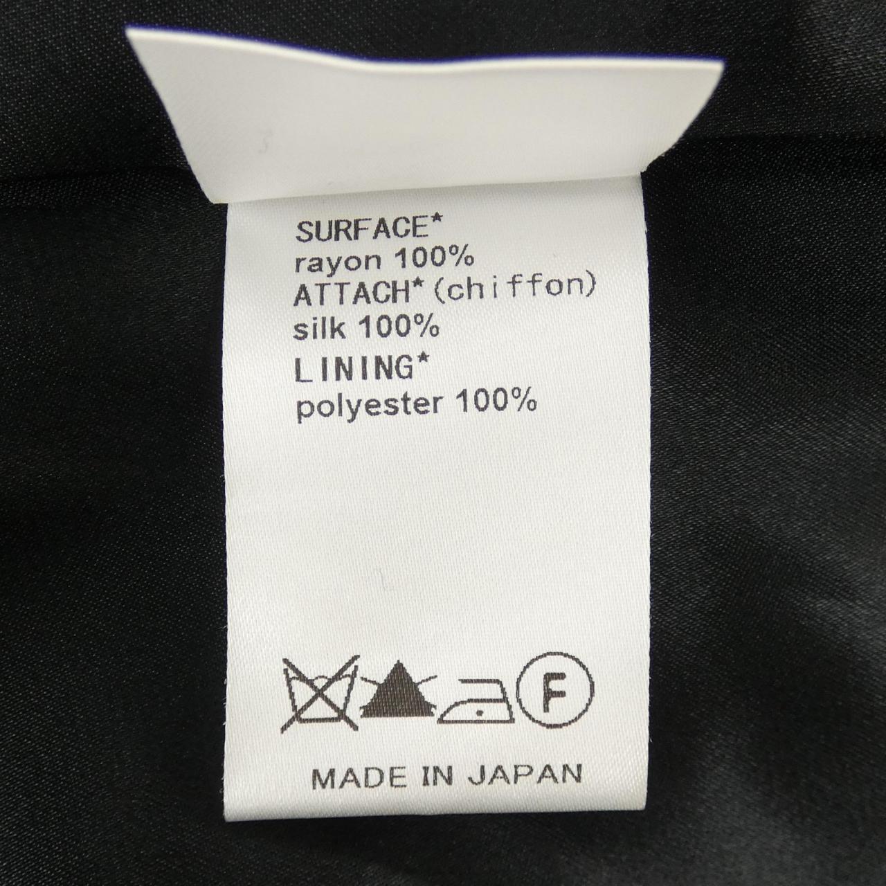 ミュラーオブヨシオクボ ワンピース